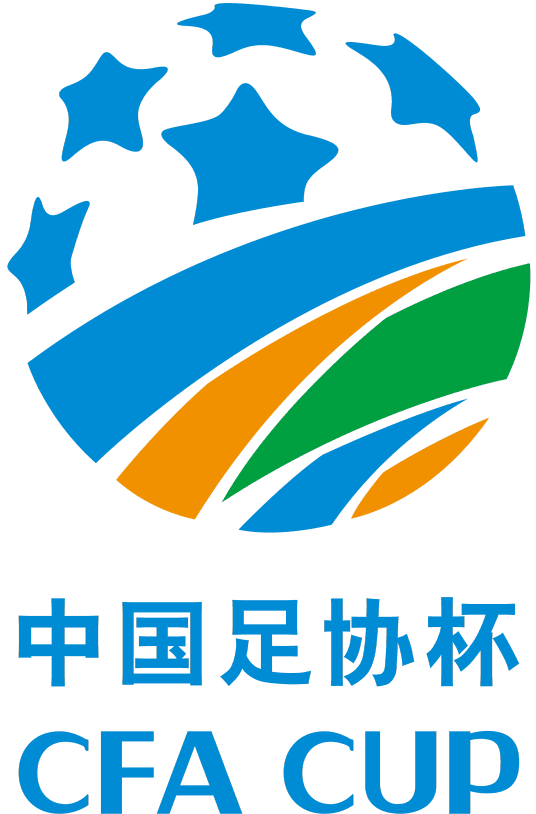 足协杯 青岛红狮vs山东泰山20250521